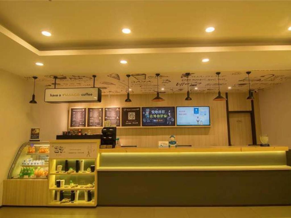 Hanting Hotel Shenzhen Nanshan Metro Station Luaran gambar