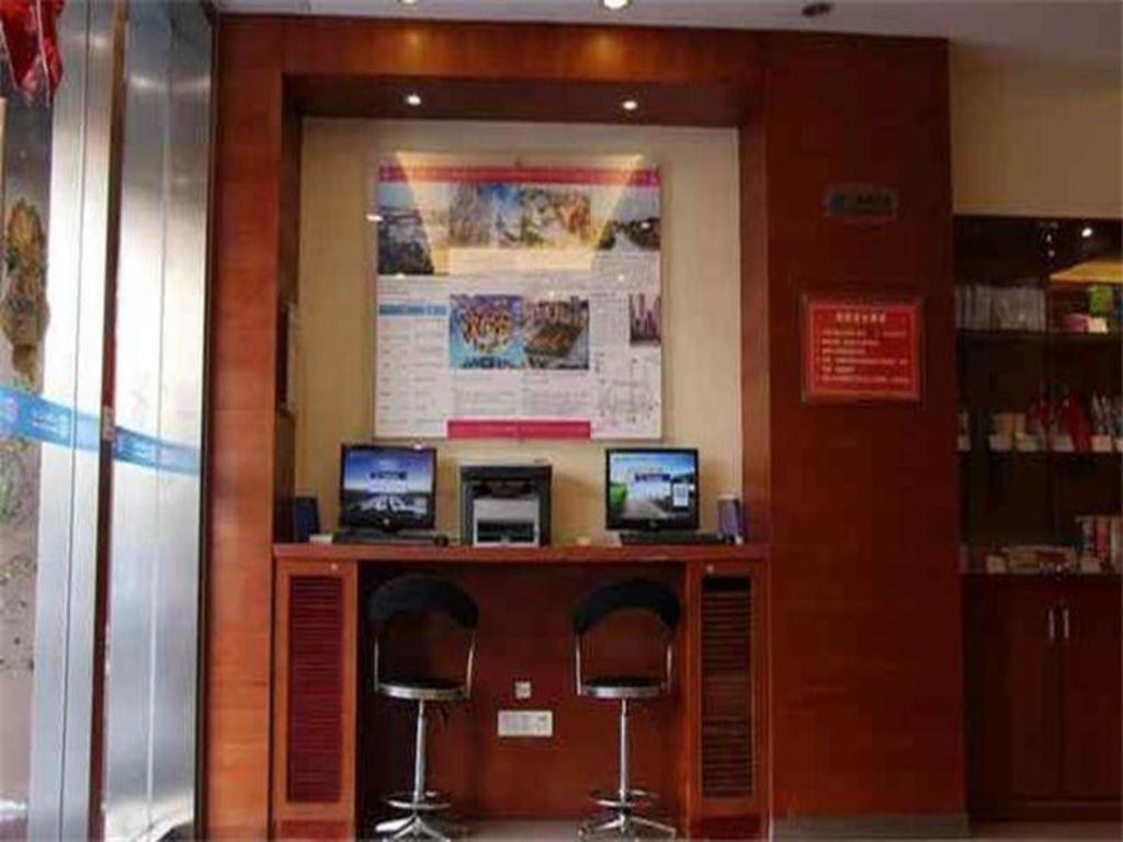 Hanting Hotel Shenzhen Nanshan Metro Station Luaran gambar