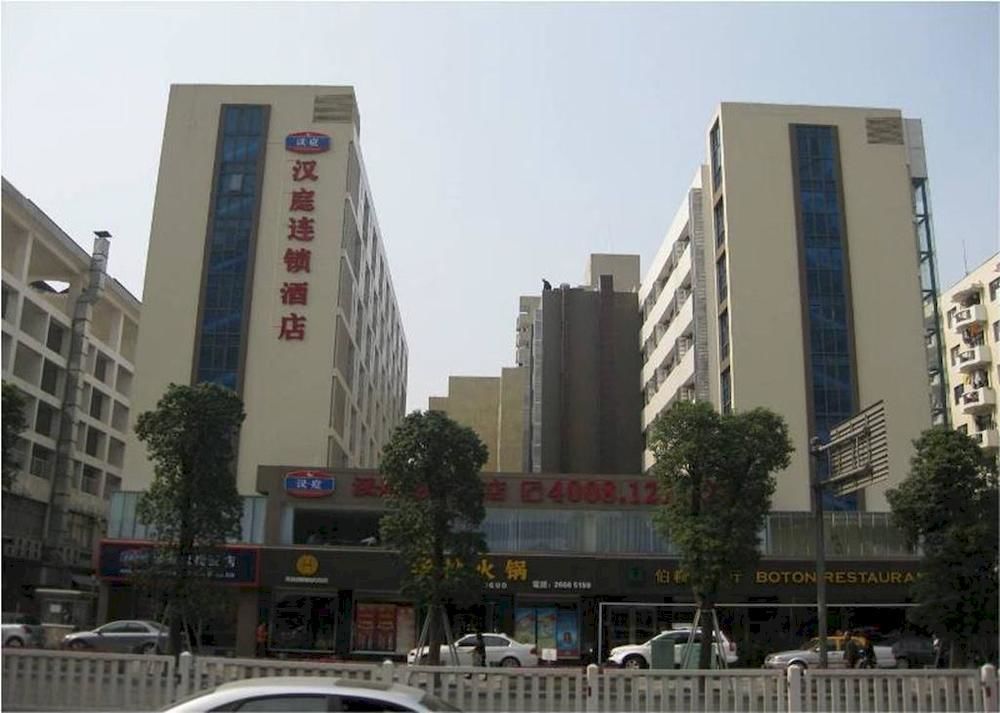 Hanting Hotel Shenzhen Nanshan Metro Station Luaran gambar